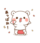 【2026】ゲスくまのお正月＆年末年始（個別スタンプ：31）