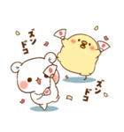 【2026】ゲスくまのお正月＆年末年始（個別スタンプ：32）