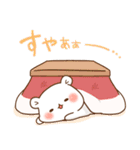 【2026】ゲスくまのお正月＆年末年始（個別スタンプ：34）