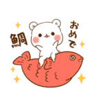 【2026】ゲスくまのお正月＆年末年始（個別スタンプ：38）