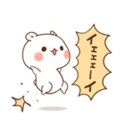 【2026】ゲスくまのお正月＆年末年始（個別スタンプ：39）