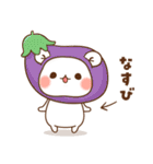 【2026】ゲスくまのお正月＆年末年始（個別スタンプ：40）