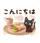 くすみカラー☆冬のほのぼのカノジョ☆3D（個別スタンプ：2）