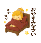 くすみカラー☆冬のほのぼのカノジョ☆3D（個別スタンプ：4）