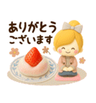 くすみカラー☆冬のほのぼのカノジョ☆3D（個別スタンプ：5）