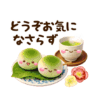 くすみカラー☆冬のほのぼのカノジョ☆3D（個別スタンプ：7）