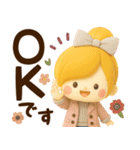 くすみカラー☆冬のほのぼのカノジョ☆3D（個別スタンプ：9）