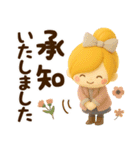 くすみカラー☆冬のほのぼのカノジョ☆3D（個別スタンプ：10）