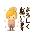 くすみカラー☆冬のほのぼのカノジョ☆3D（個別スタンプ：11）