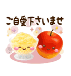 くすみカラー☆冬のほのぼのカノジョ☆3D（個別スタンプ：15）