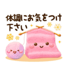 くすみカラー☆冬のほのぼのカノジョ☆3D（個別スタンプ：18）