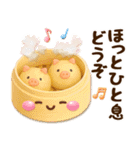 くすみカラー☆冬のほのぼのカノジョ☆3D（個別スタンプ：21）