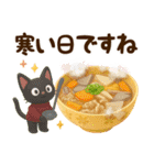 くすみカラー☆冬のほのぼのカノジョ☆3D（個別スタンプ：22）