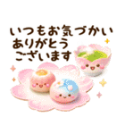 くすみカラー☆冬のほのぼのカノジョ☆3D（個別スタンプ：23）