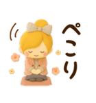 くすみカラー☆冬のほのぼのカノジョ☆3D（個別スタンプ：24）