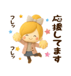 くすみカラー☆冬のほのぼのカノジョ☆3D（個別スタンプ：25）