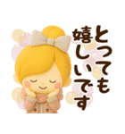 くすみカラー☆冬のほのぼのカノジョ☆3D（個別スタンプ：27）