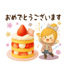 くすみカラー☆冬のほのぼのカノジョ☆3D（個別スタンプ：28）