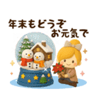 くすみカラー☆冬のほのぼのカノジョ☆3D（個別スタンプ：29）