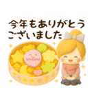 くすみカラー☆冬のほのぼのカノジョ☆3D（個別スタンプ：31）