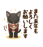 くすみカラー☆冬のほのぼのカノジョ☆3D（個別スタンプ：32）