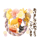 くすみカラー☆冬のほのぼのカノジョ☆3D（個別スタンプ：33）