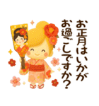 くすみカラー☆冬のほのぼのカノジョ☆3D（個別スタンプ：37）