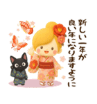 くすみカラー☆冬のほのぼのカノジョ☆3D（個別スタンプ：38）