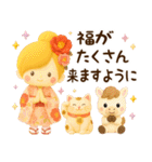 くすみカラー☆冬のほのぼのカノジョ☆3D（個別スタンプ：39）