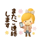 くすみカラー☆冬のほのぼのカノジョ☆3D（個別スタンプ：40）