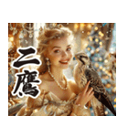 お正月のお嬢様スタンプ【新年/あけおめ】（個別スタンプ：5）