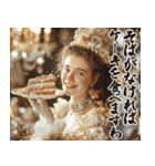 お正月のお嬢様スタンプ【新年/あけおめ】（個別スタンプ：11）