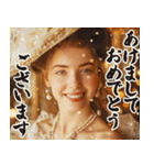 お正月のお嬢様スタンプ【新年/あけおめ】（個別スタンプ：13）