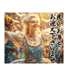 お正月のお嬢様スタンプ【新年/あけおめ】（個別スタンプ：18）