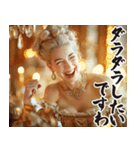 お正月のお嬢様スタンプ【新年/あけおめ】（個別スタンプ：22）