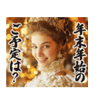 お正月のお嬢様スタンプ【新年/あけおめ】（個別スタンプ：26）