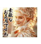 お正月のお嬢様スタンプ【新年/あけおめ】（個別スタンプ：29）