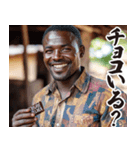 お正月のガーナ人【謹賀新年/あけおめ】（個別スタンプ：7）