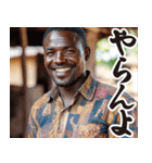 お正月のガーナ人【謹賀新年/あけおめ】（個別スタンプ：8）