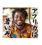 お正月のガーナ人【謹賀新年/あけおめ】（個別スタンプ：15）