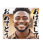 お正月のガーナ人【謹賀新年/あけおめ】（個別スタンプ：21）