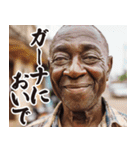 お正月のガーナ人【謹賀新年/あけおめ】（個別スタンプ：25）