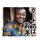 お正月のガーナ人【謹賀新年/あけおめ】（個別スタンプ：28）