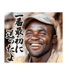 お正月のガーナ人【謹賀新年/あけおめ】（個別スタンプ：30）