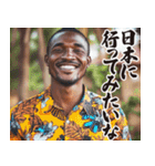 お正月のガーナ人【謹賀新年/あけおめ】（個別スタンプ：32）