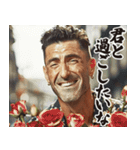 お正月のイタリア人【謹賀新年/あけおめ】（個別スタンプ：2）