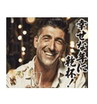 お正月のイタリア人【謹賀新年/あけおめ】（個別スタンプ：3）