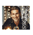 お正月のイタリア人【謹賀新年/あけおめ】（個別スタンプ：4）