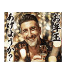 お正月のイタリア人【謹賀新年/あけおめ】（個別スタンプ：7）