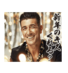 お正月のイタリア人【謹賀新年/あけおめ】（個別スタンプ：9）